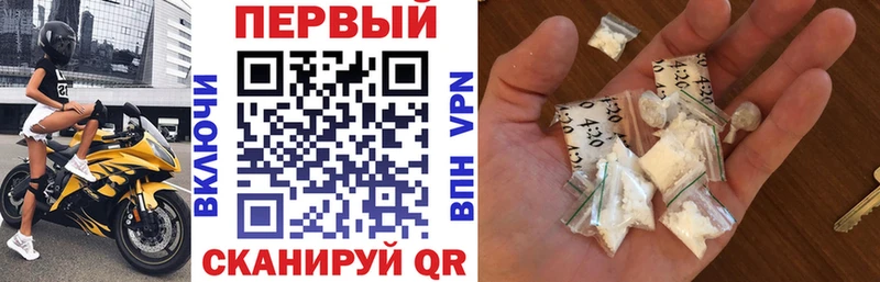 Купить  Татарск  Амфетамин 98% 
