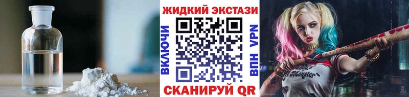 Купить  Татарск  БУТИРАТ оксана 