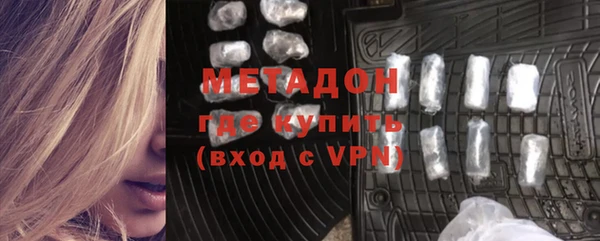 гидропоника Бугульма