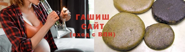 MDMA Бронницы