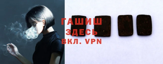 MDMA Бронницы